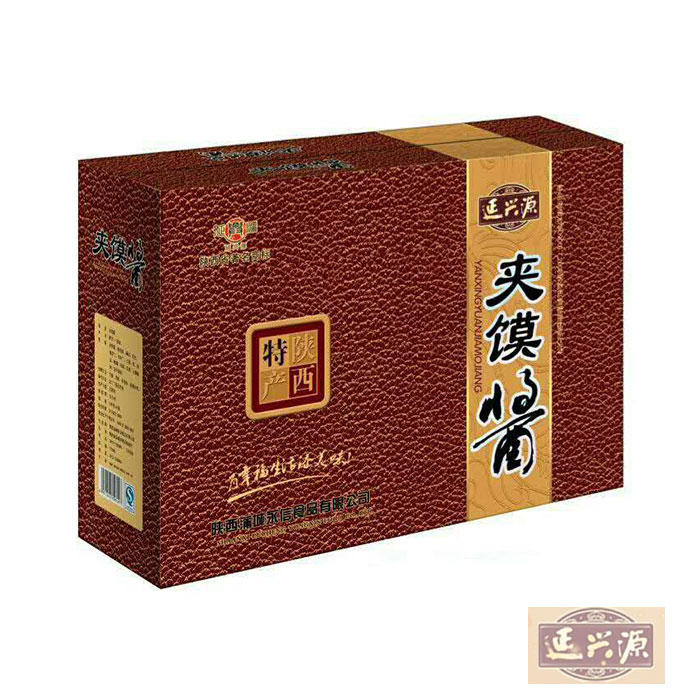 【延興源精品禮盒裝】